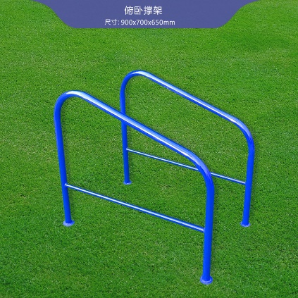 俯臥撐架